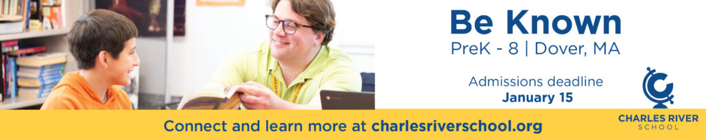 Charles River School Banner ad