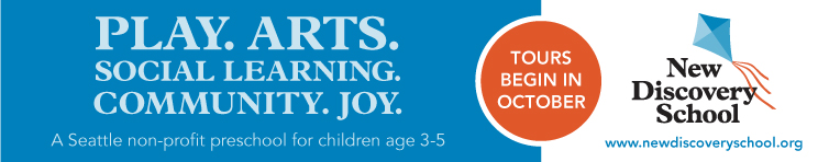 New-Discovery-School-ad-banner
